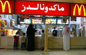 McDonald's is to buy back all its Israeli restaurants