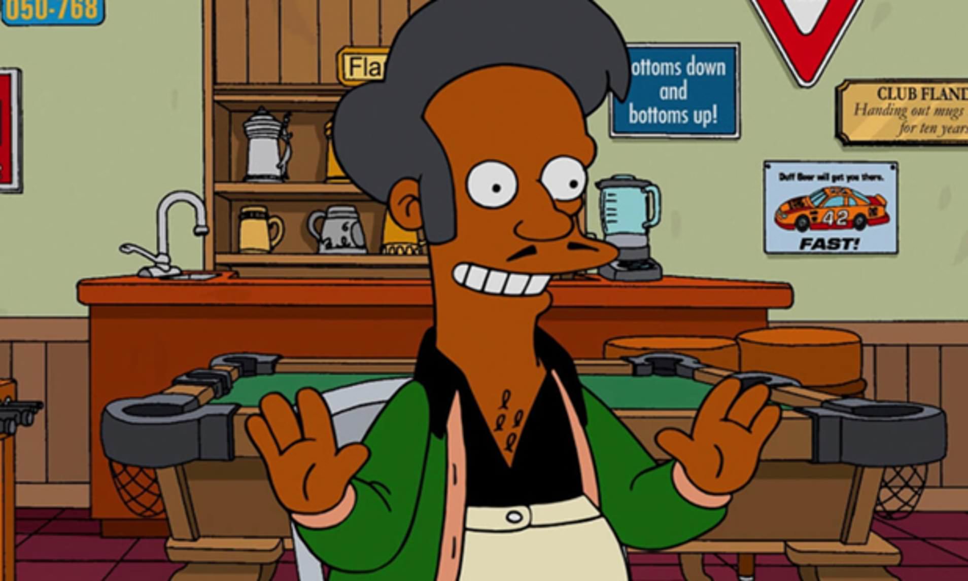 Apu is rumbled.